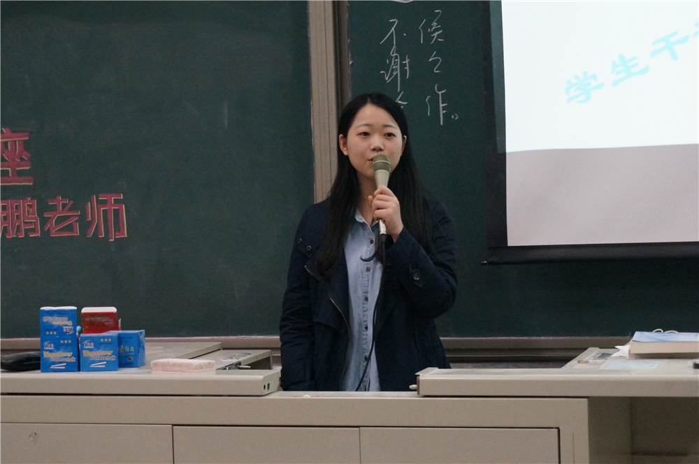 1477877096401959.jpg 蒋安琦.jpg