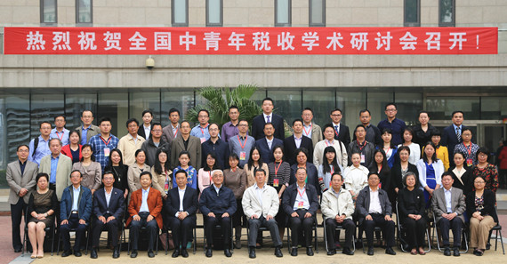 1468154657576975.png blob.png